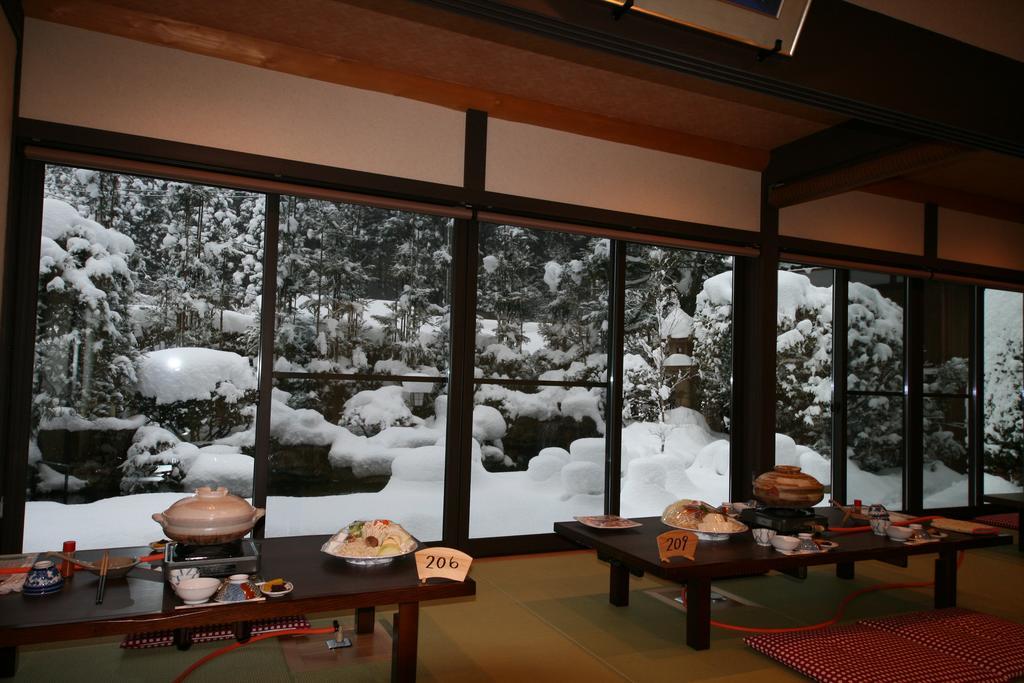Ryokan Yumoto Onsen Oharasansou 3*