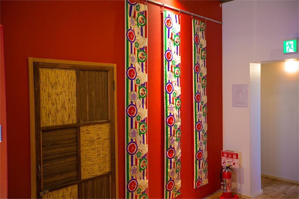 Holiday home Gion Fuka *