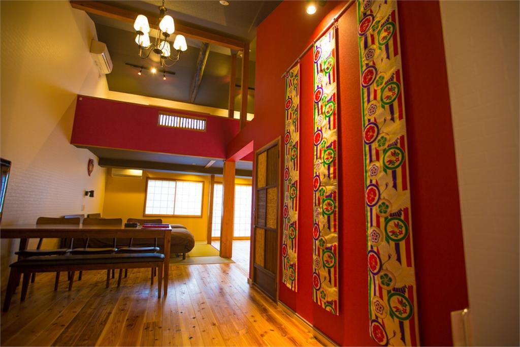 Gion Fuka Holiday home *