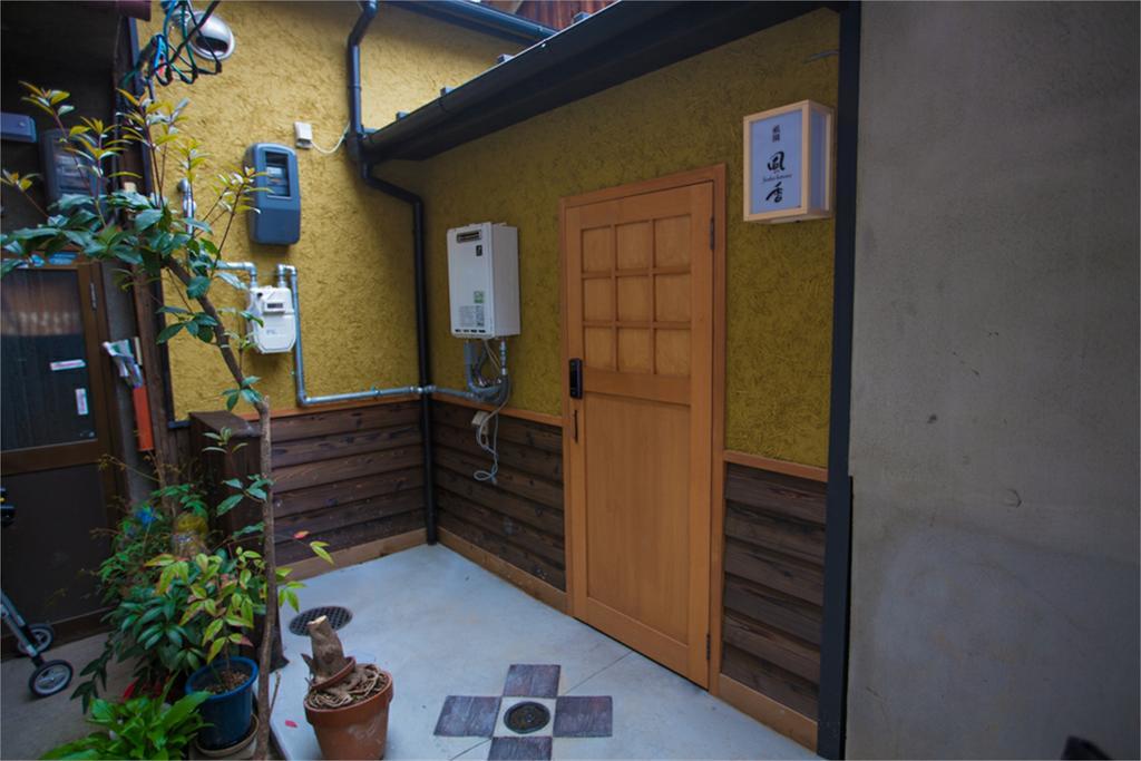 Holiday home Gion Fuka Kyoto