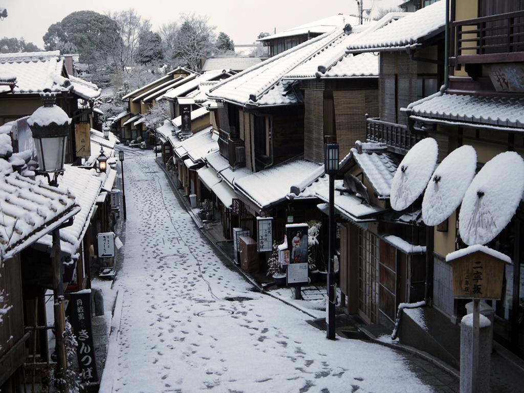 Secondhouse Eiraku * Kyoto