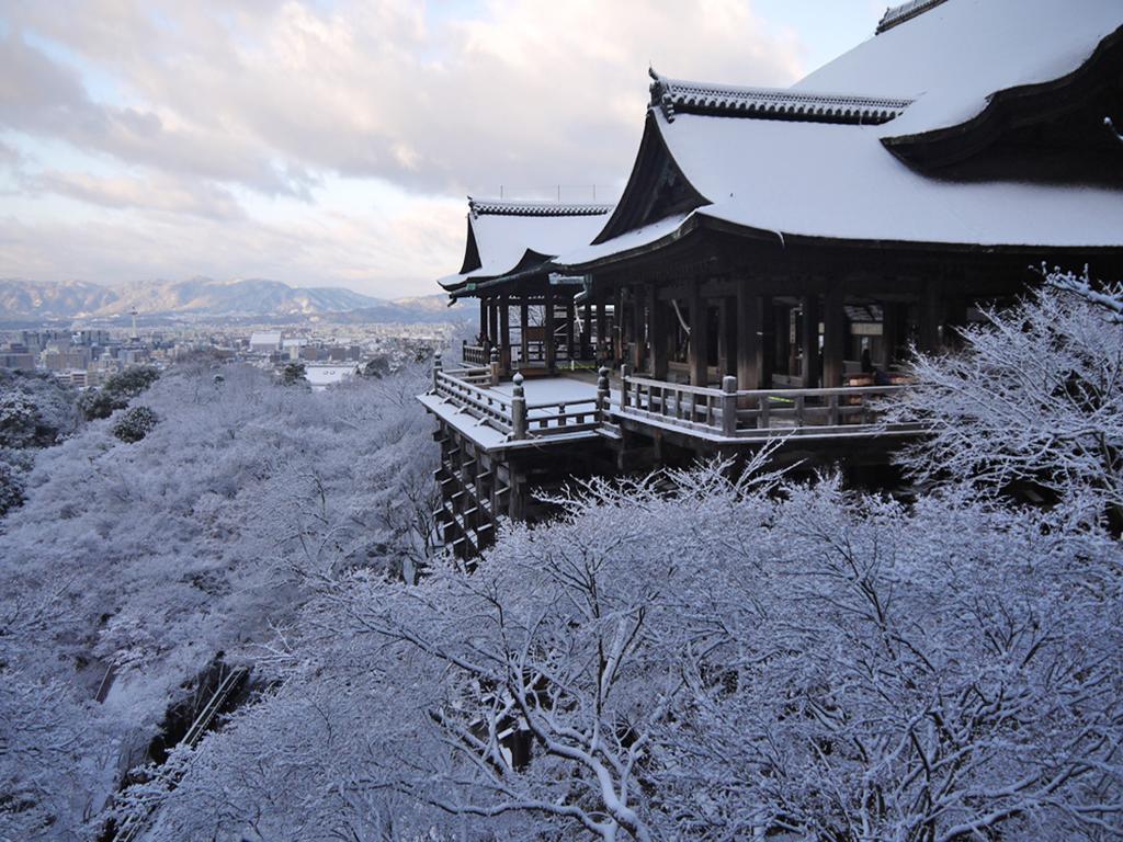 Secondhouse Eiraku Kyoto