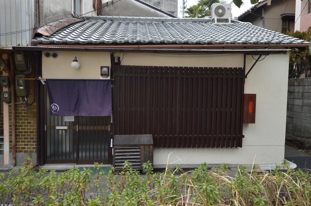 Holiday home Tojien Kyoto