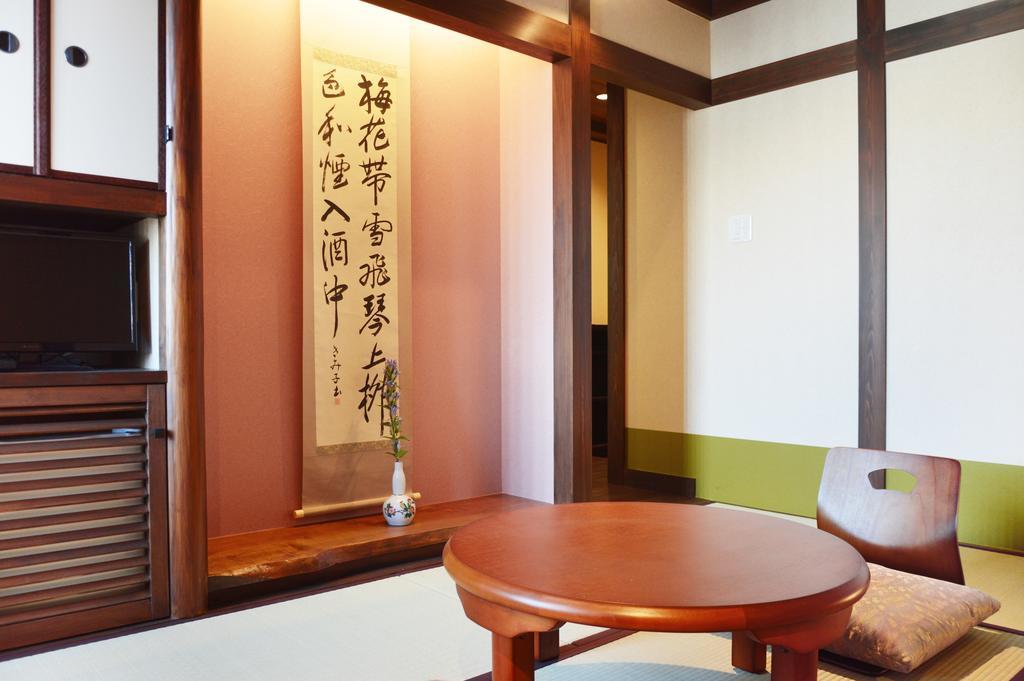 Ryokan Matsubaya