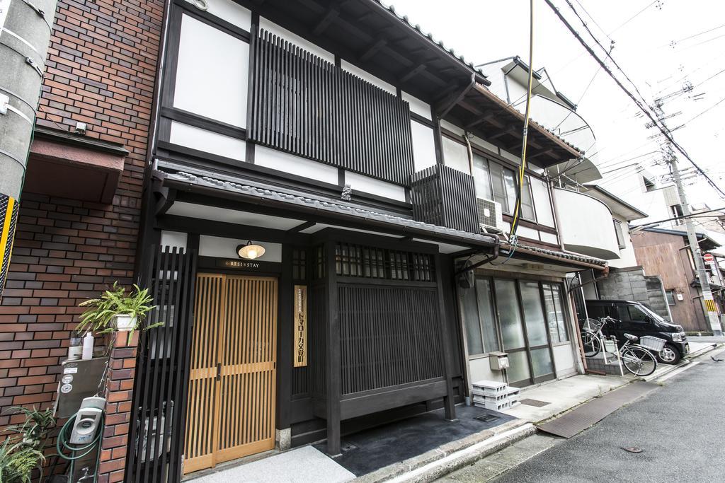 Resi Tomaroka Mongakucho Holiday home *