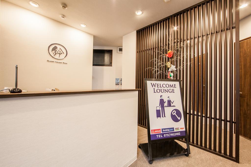 Tojien Holiday home *