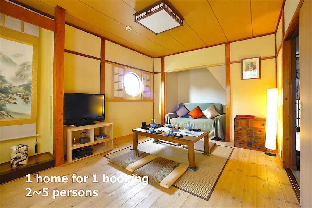 House Ayu Kyoto