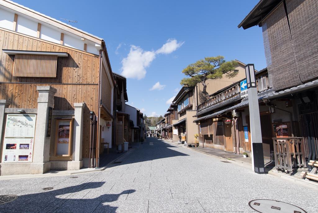 Holiday home Le Machiya Kamishichiken