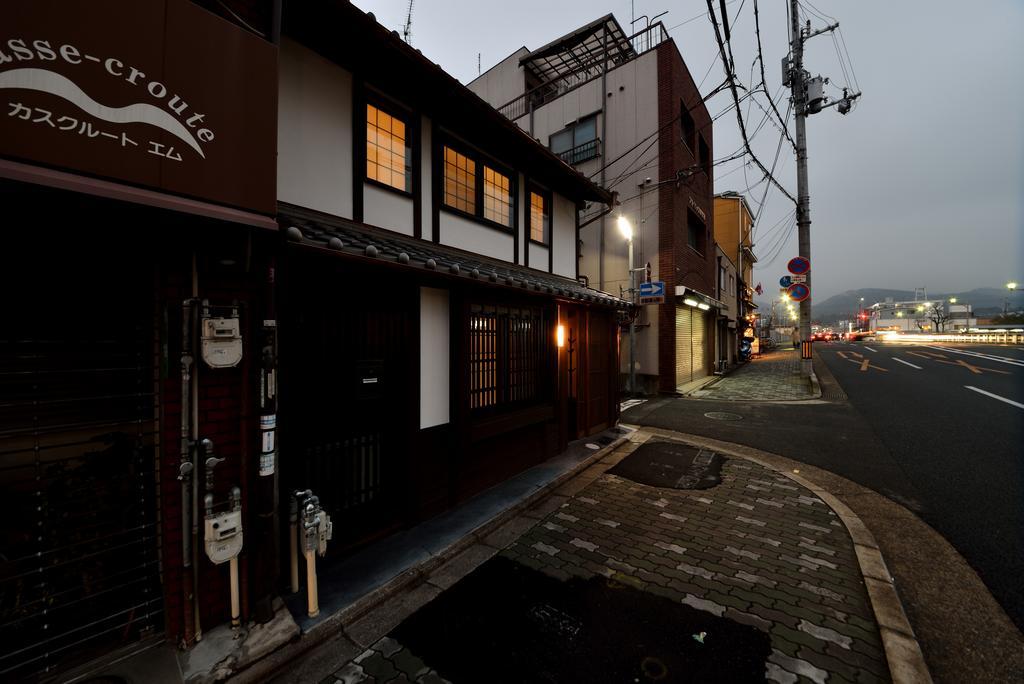 Machiya Kamo River 7 Holiday home *