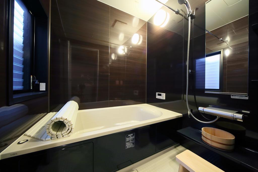 Yuyu Holiday home Kyoto