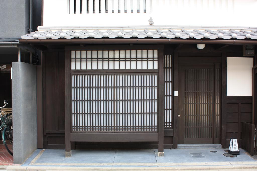 Holiday home Shinmonzen Ryugin Kyoto