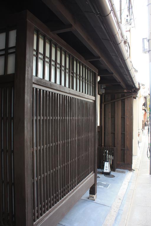 Holiday home Shinmonzen Ryugin