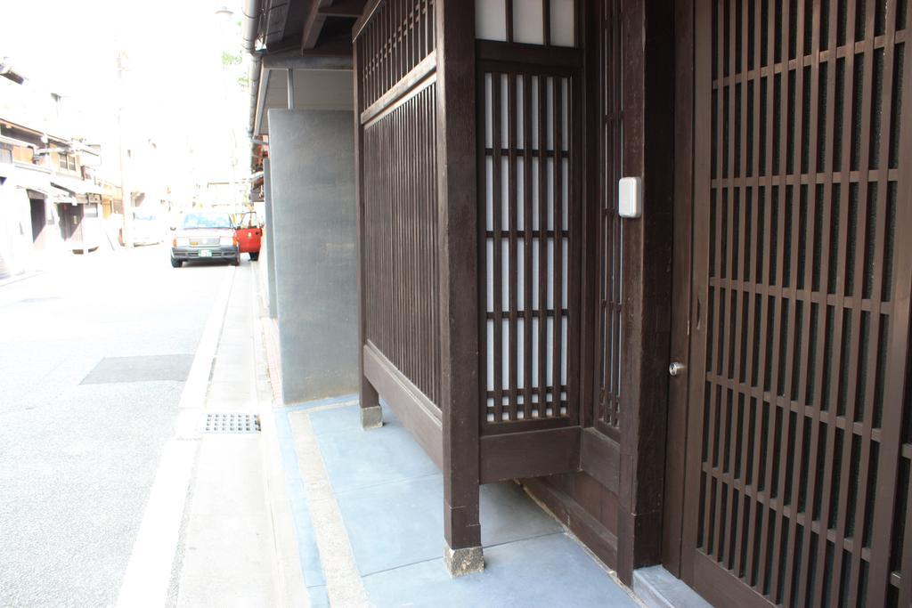 Shinmonzen Ryugin Kyoto
