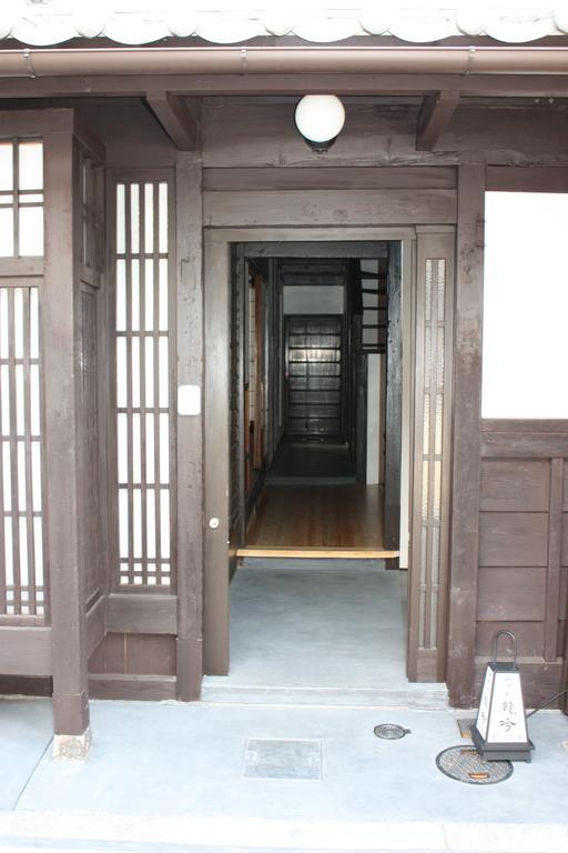 Holiday home Shinmonzen Ryugin *
