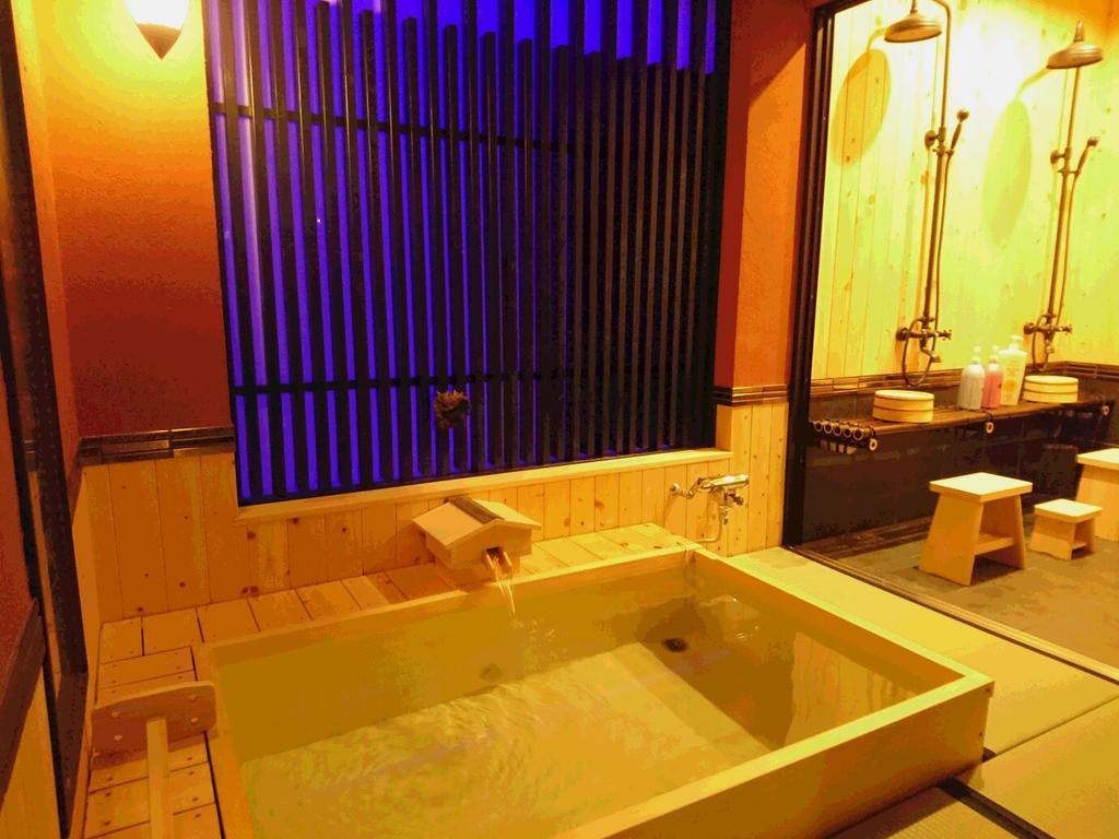 Guest house Yadoya 4*