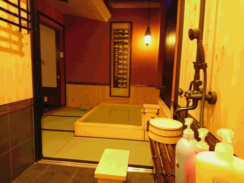 Yadoya Guest house 4*