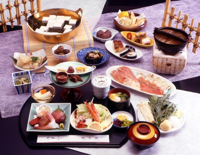 Tozankaku Hotel Kyoto