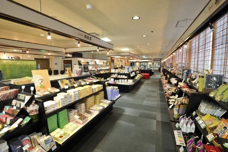 Tozankaku
