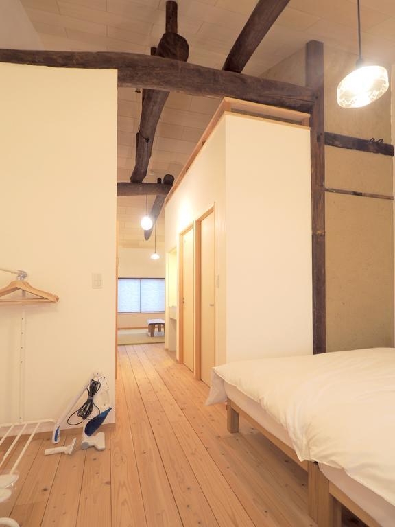 Holiday home Murasakino-an Kyoto