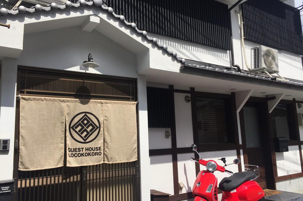 Locokokoro 2* Kyoto