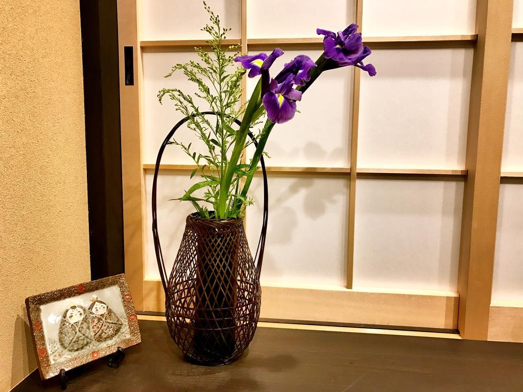 Holiday home 京宿日和 聚楽 Hiyori Juraku *