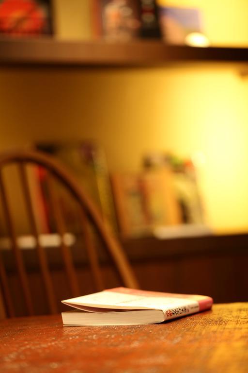 Yasaka Yutone Kyokoyado Ryokan 3*
