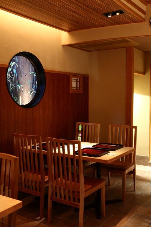 Yasaka Yutone Kyokoyado Ryokan
