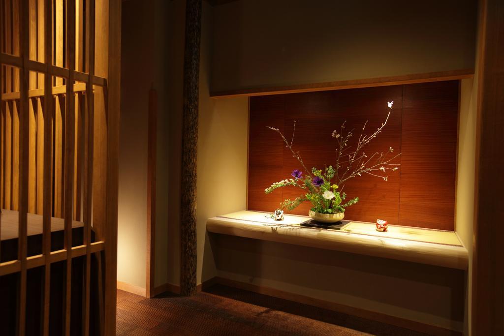 Yasaka Yutone Kyokoyado Ryokan