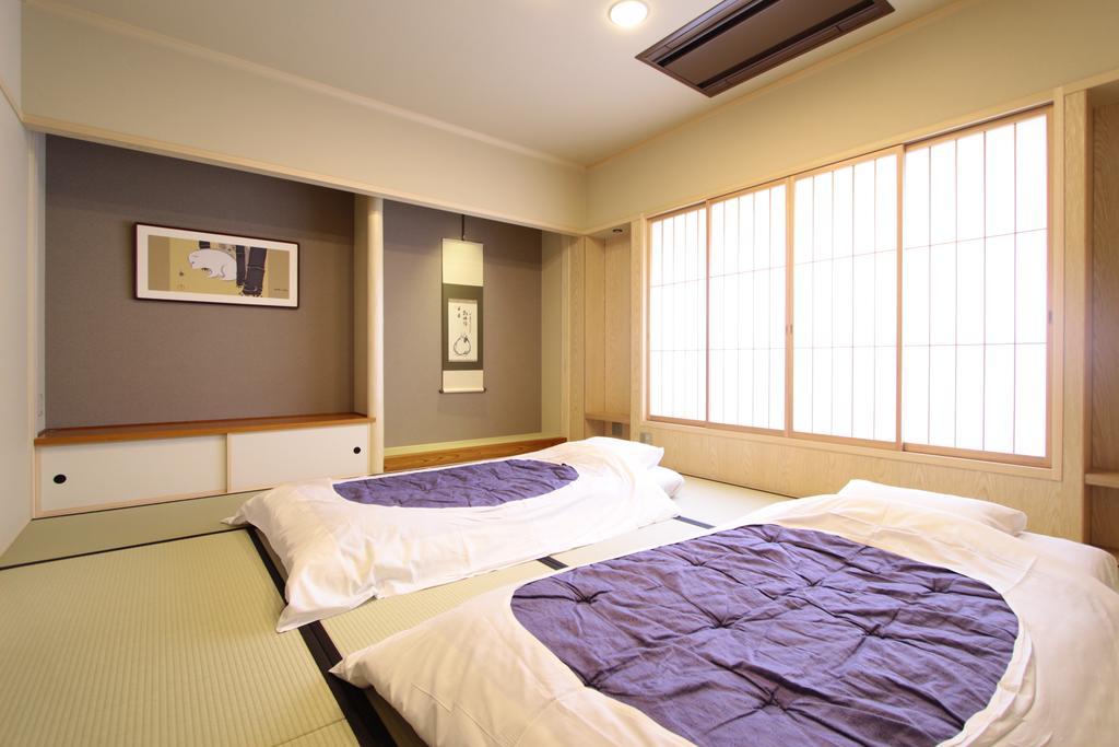 Nishiyama - Established In 1953