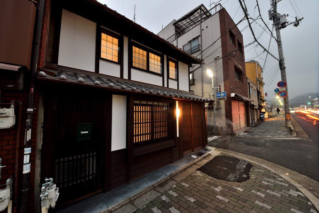 Machiya Kamo River 7 *