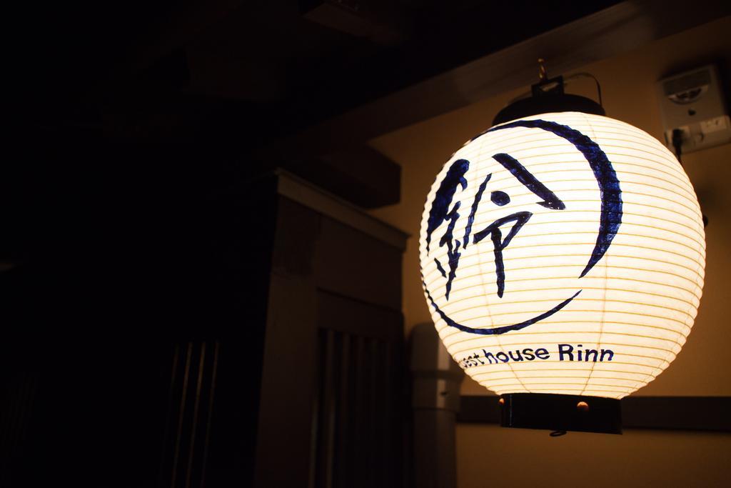 Holiday home Rinn Sennyuji Kyoto
