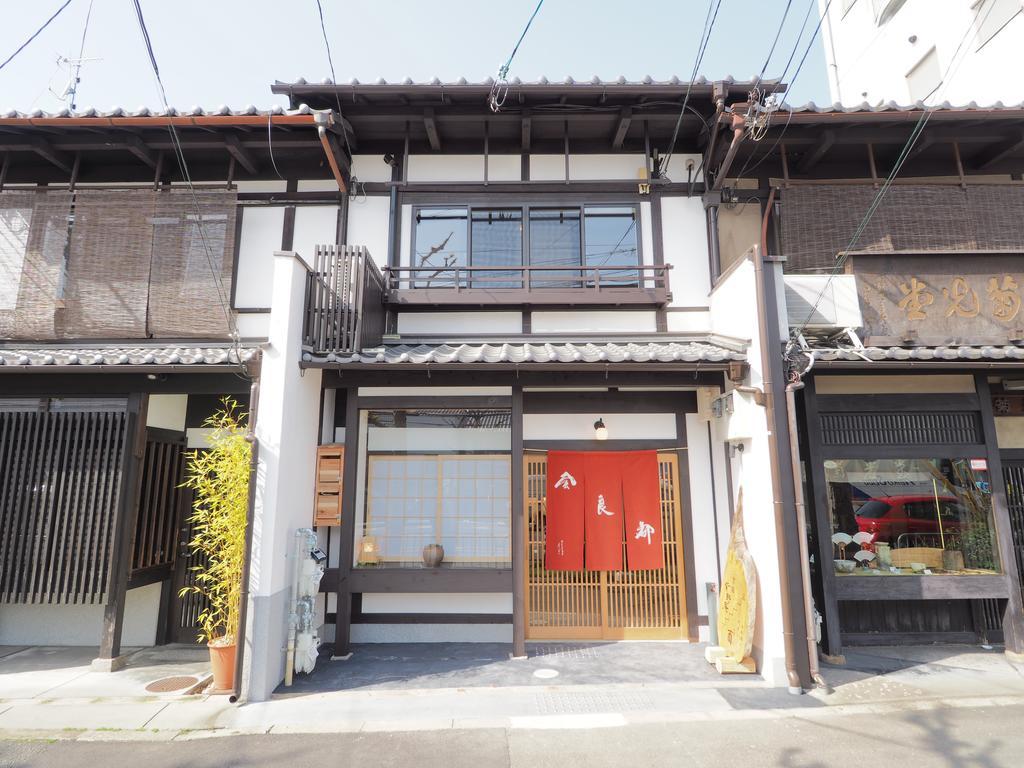 Holiday home Murasakino-an *