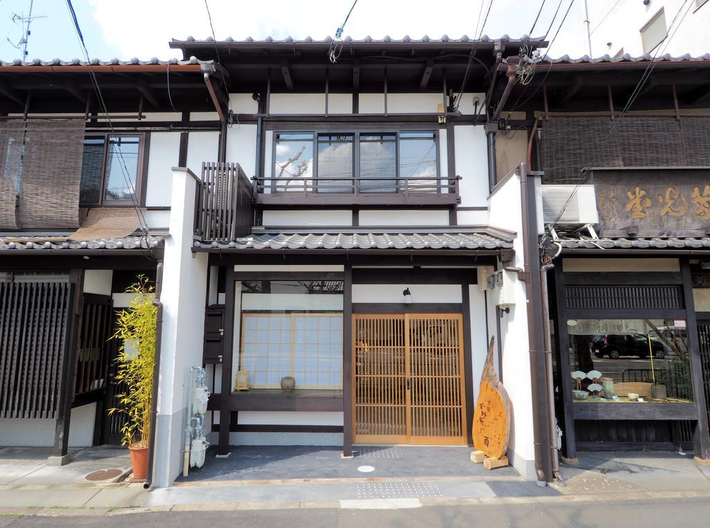Murasakino-an * Kyoto