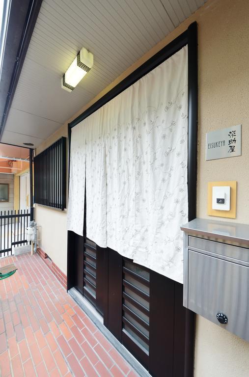 Bahay bakasyunan Eisukeya In Gion *