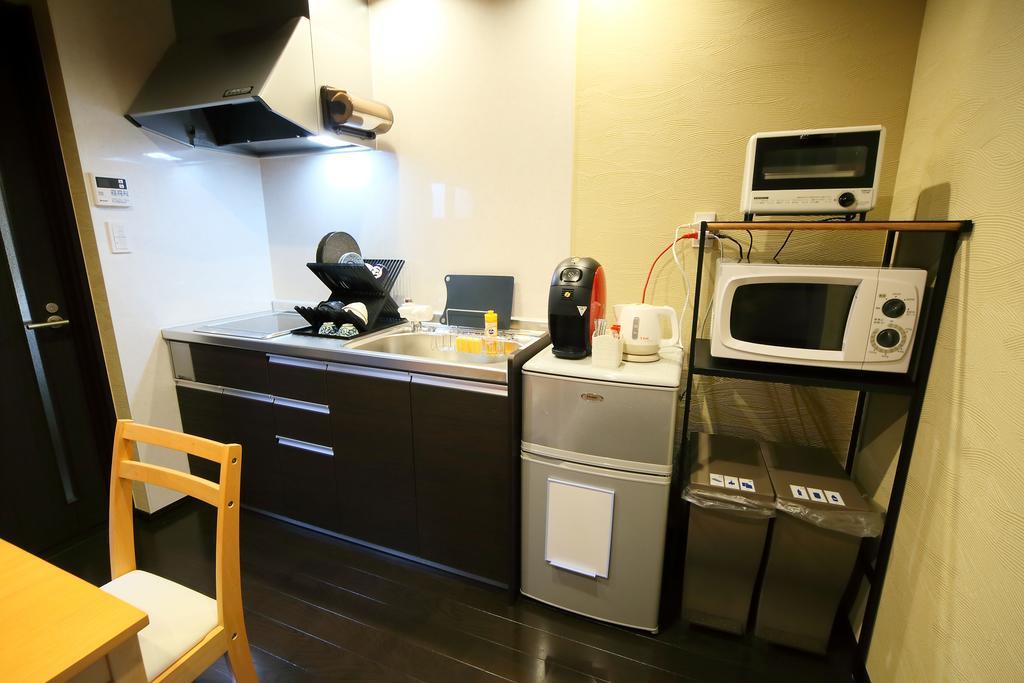 Yuyu Holiday home