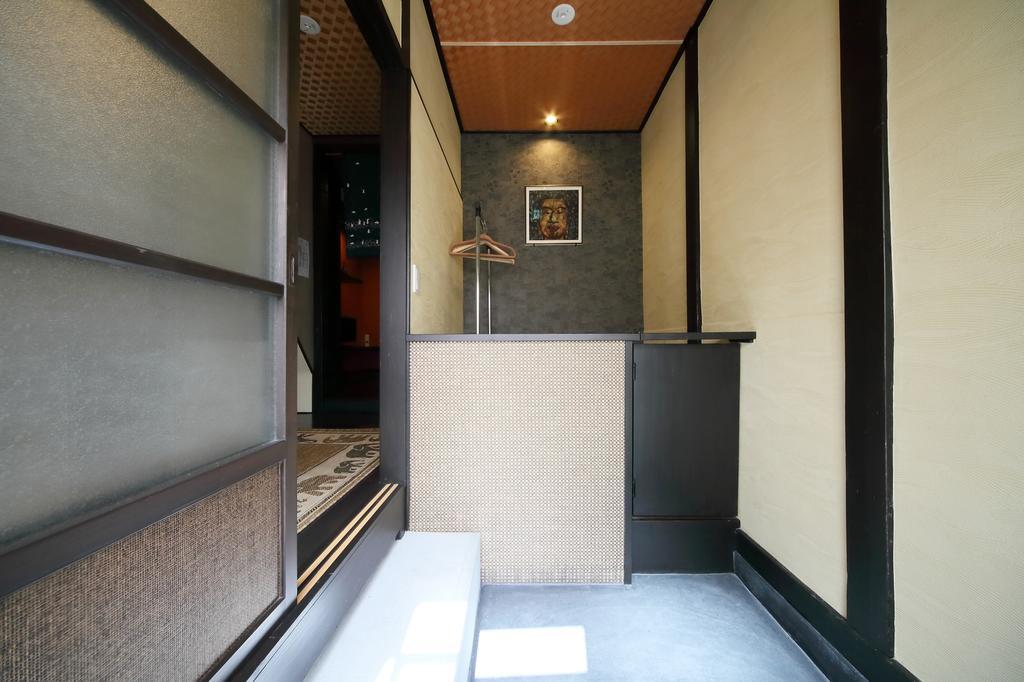 Holiday home Yuyu Kyoto