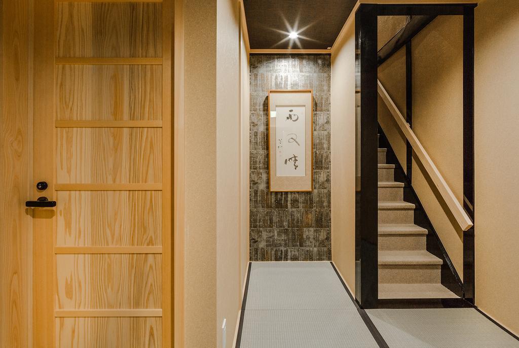 Ryokan Arashiyama Benkei Kyoto