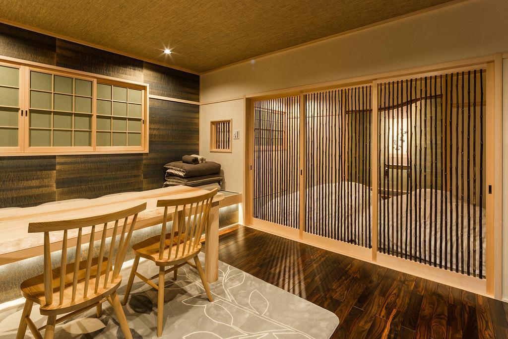 Ryokan Arashiyama Benkei