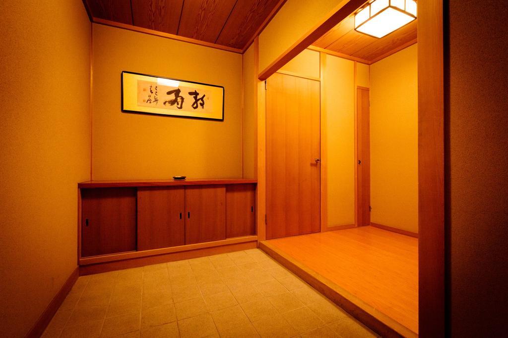 Ryokan Kinoe 4* Kyoto