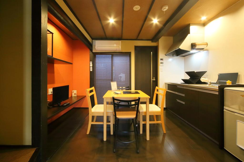 Yuyu Holiday home *