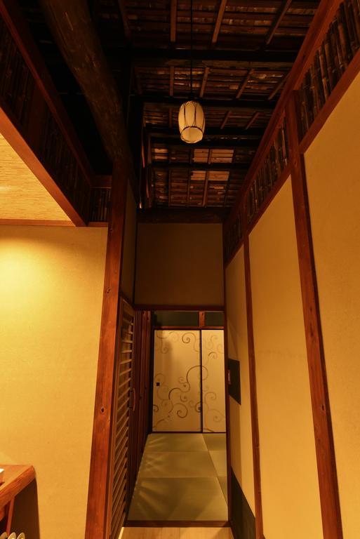 Kuraya Nishimatsuyacho