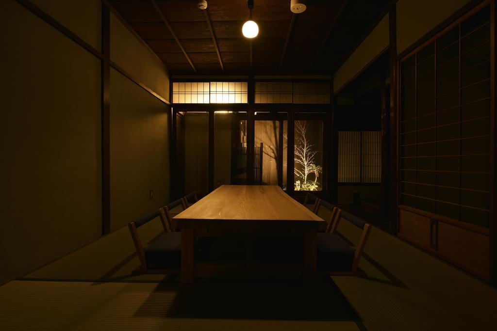 Kuraya Nishimatsuyacho