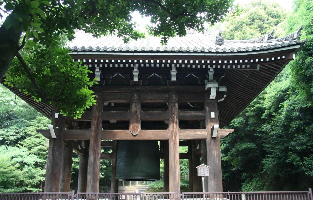 Chion-in Wajun Kaikan 4*