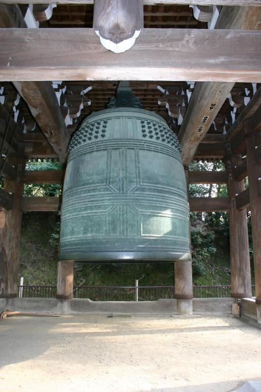 Chion-in Wajun Kaikan Hotel 4*