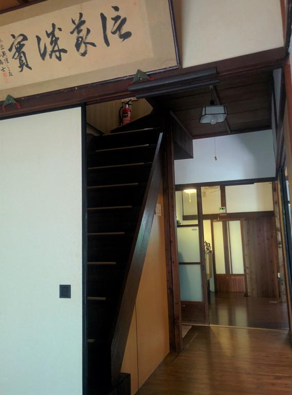 Holiday home Murasakino