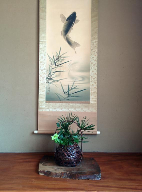 Murasakino Holiday home *