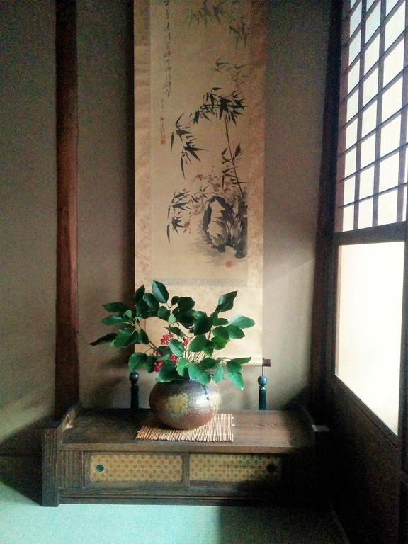 Murasakino * Kyoto