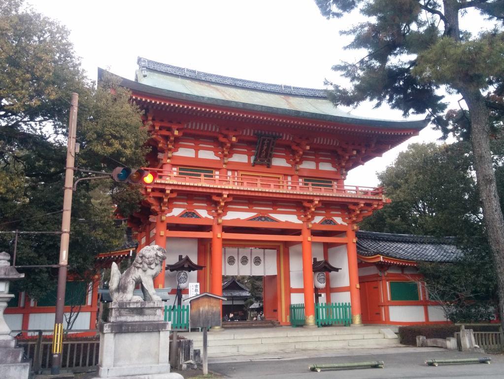 Murasakino * Kyoto