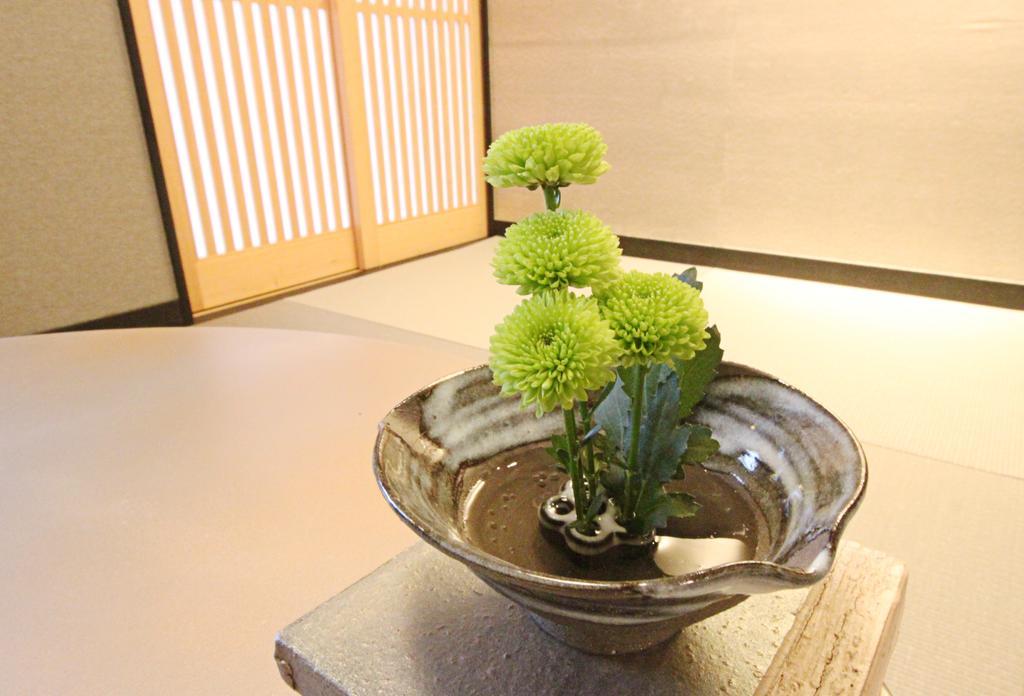 Hosta Nijo Aoi Holiday home