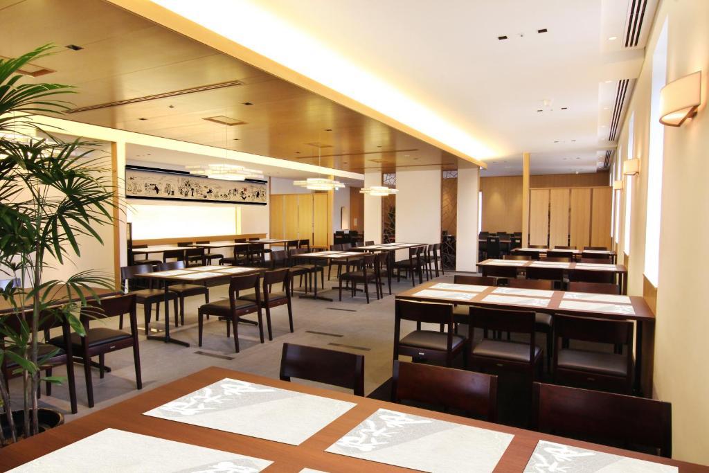 Chion-in Wajun Kaikan Hotel